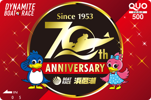 70周年記念オリジナルクオカード